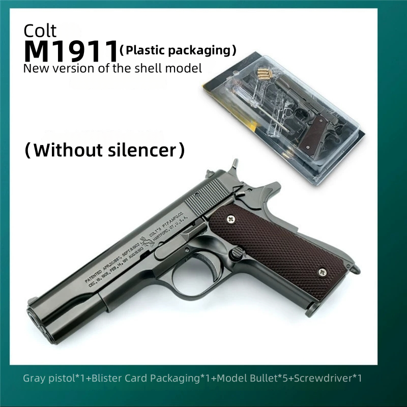 1:2.05 full metal M1911 pistol toy model can be ejected, disassembled and assembled for boys, cannot be fired