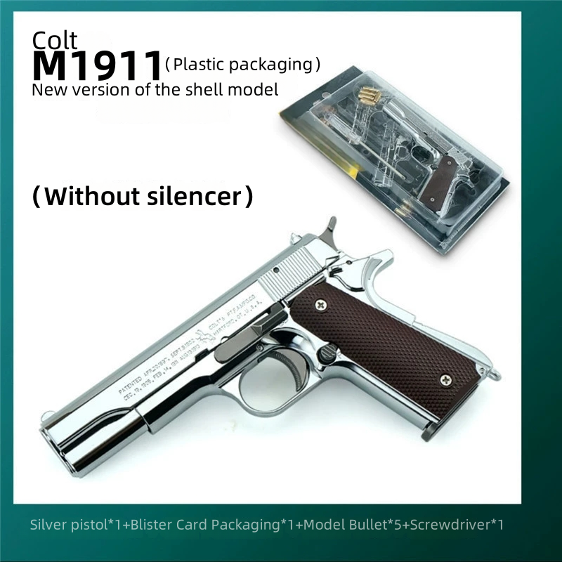 1:2.05 full metal M1911 pistol toy model can be ejected, disassembled and assembled for boys, cannot be fired