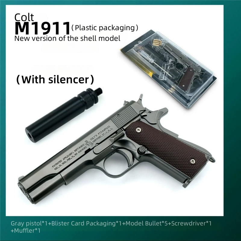 1:2.05 full metal M1911 pistol toy model can be ejected, disassembled and assembled for boys, cannot be fired