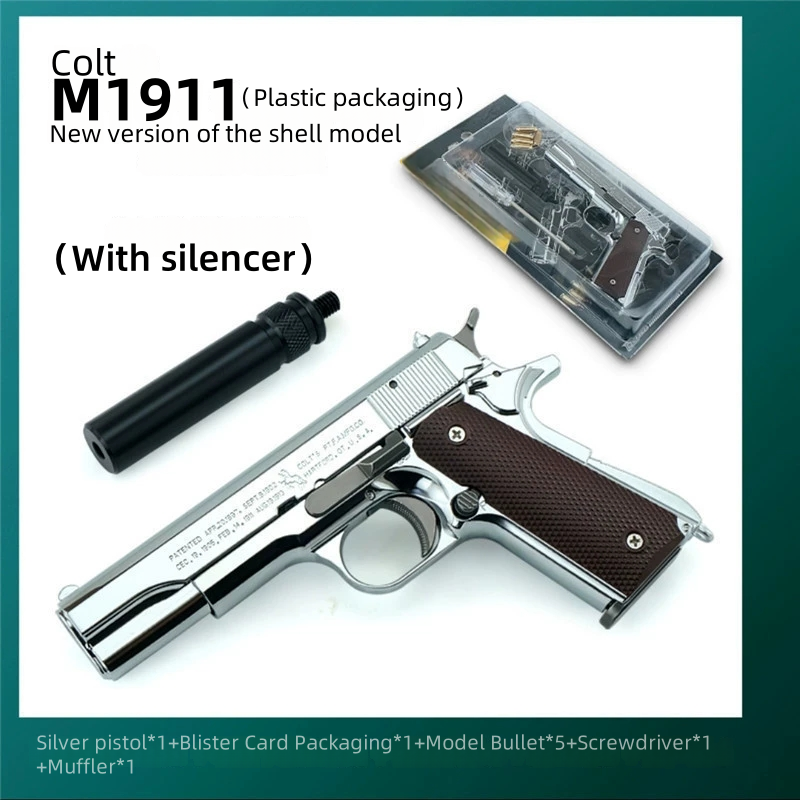 1:2.05 full metal M1911 pistol toy model can be ejected, disassembled and assembled for boys, cannot be fired