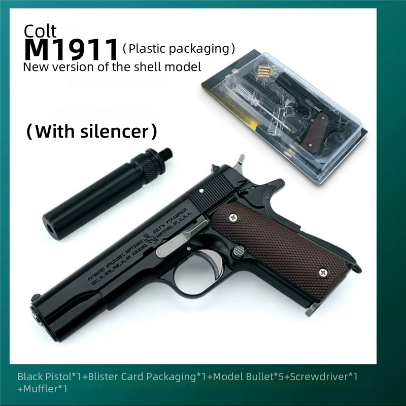 1:2.05 full metal M1911 pistol toy model can be ejected, disassembled and assembled for boys, cannot be fired